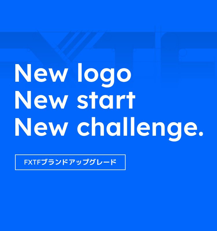 FXTF NEW LOGO