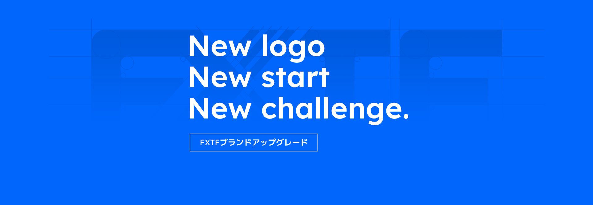 FXTF NEW LOGO