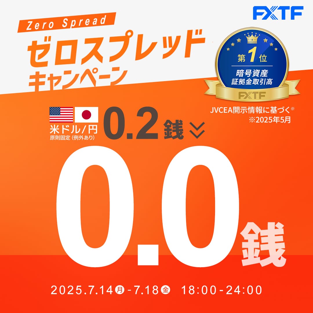 DVD-R仕様 お金のブロック解放とSNS集客術