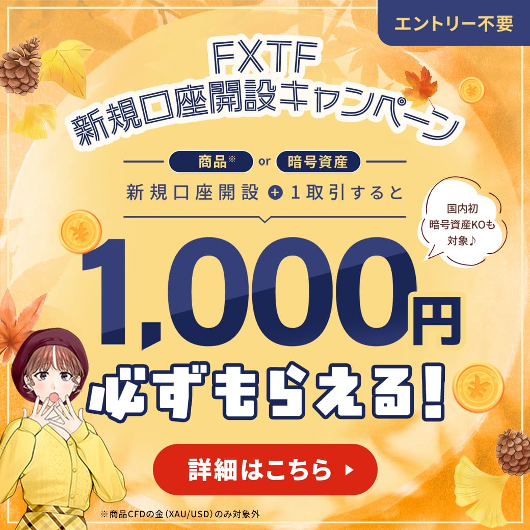 【まとめ買い】２点 楽天市場】セイキ SEIKI 補助支柱 NHS-240 網戸用オプション