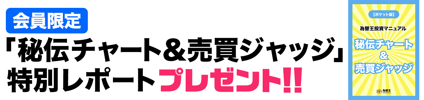 kawaseou
