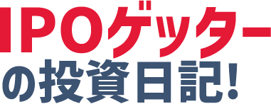 ipogeta