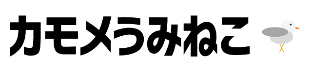 kmk