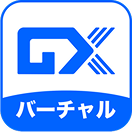 GX Demo