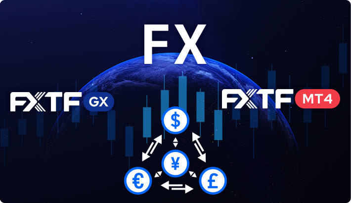 FXサービス