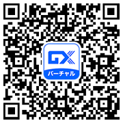 google play download